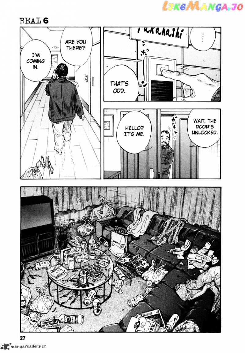 Real, Chapter 31 image 26